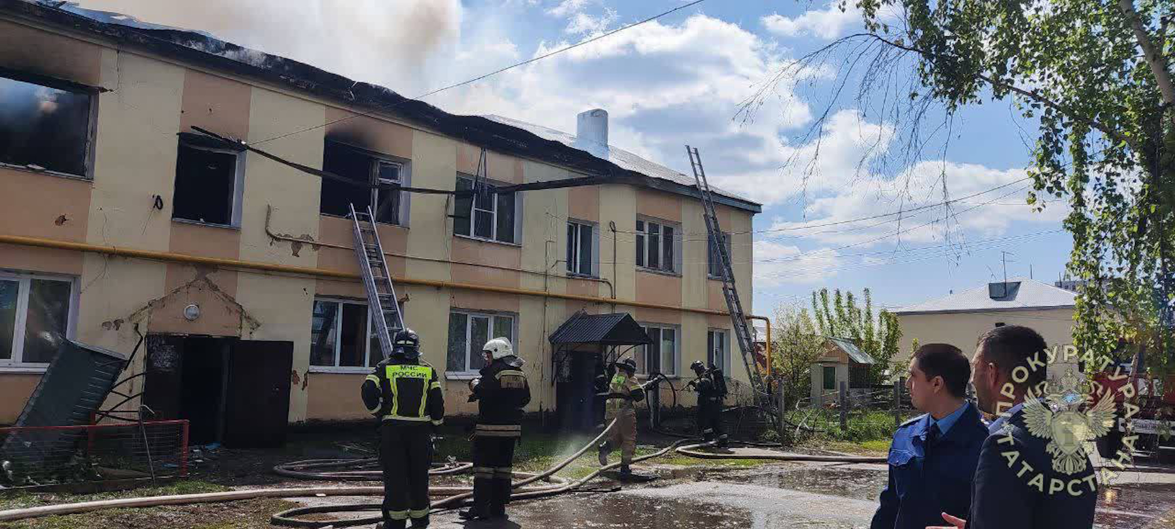Взрыв газа в Татарстане