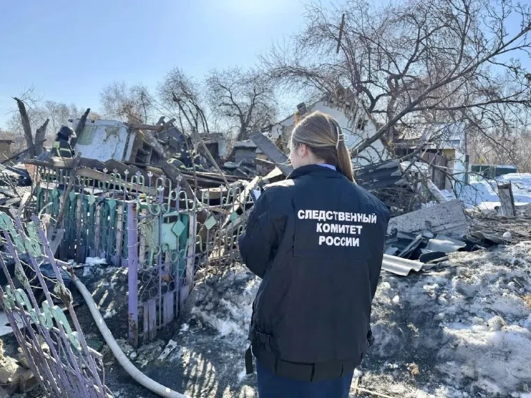 Взрыв газа в Курганской области