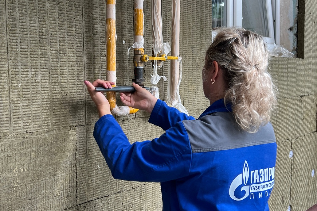 В Липецком регионе модернизируются газовые сети в многоквартирных домах